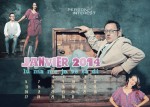 2014-01-02 09-48-00
